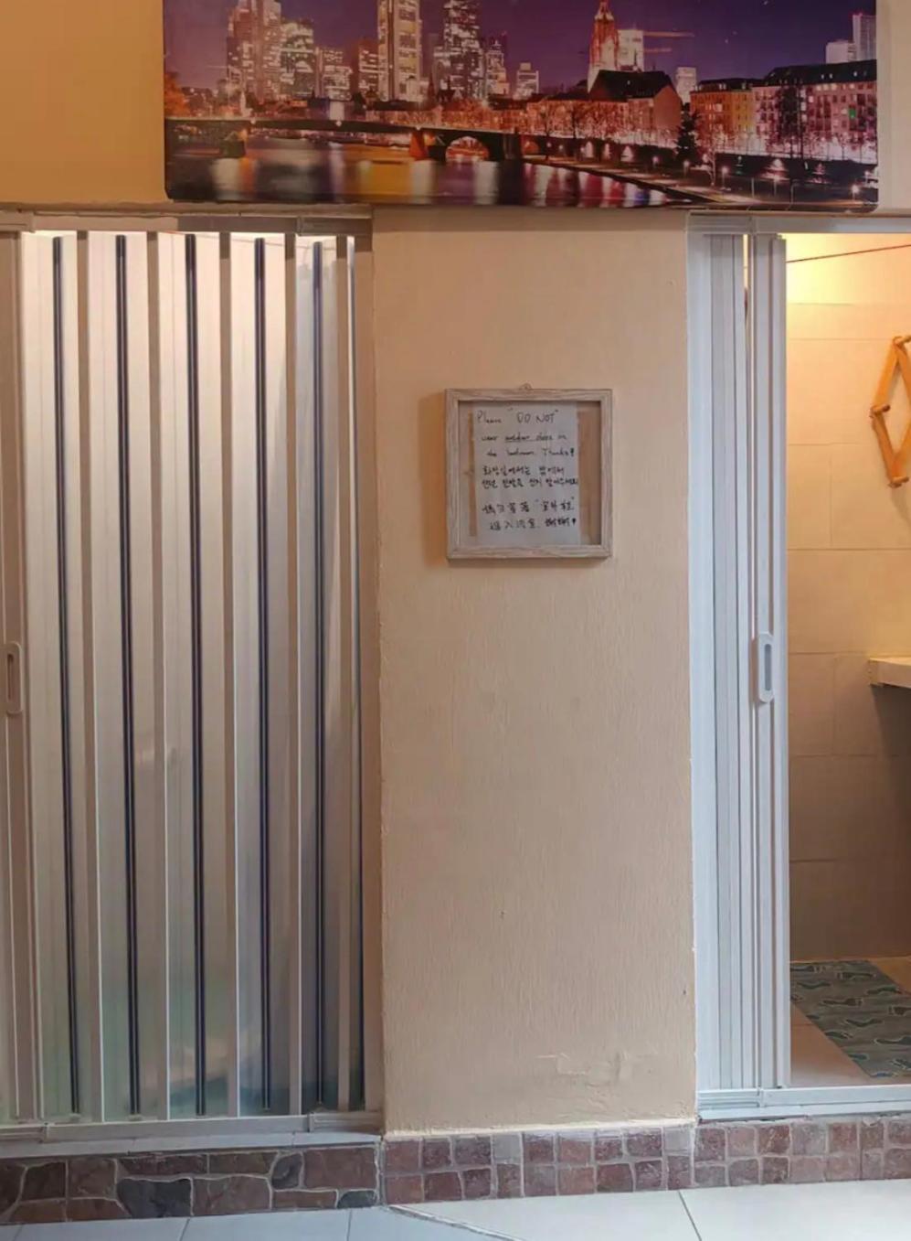 Qiyuan Hotel — Foto 1
